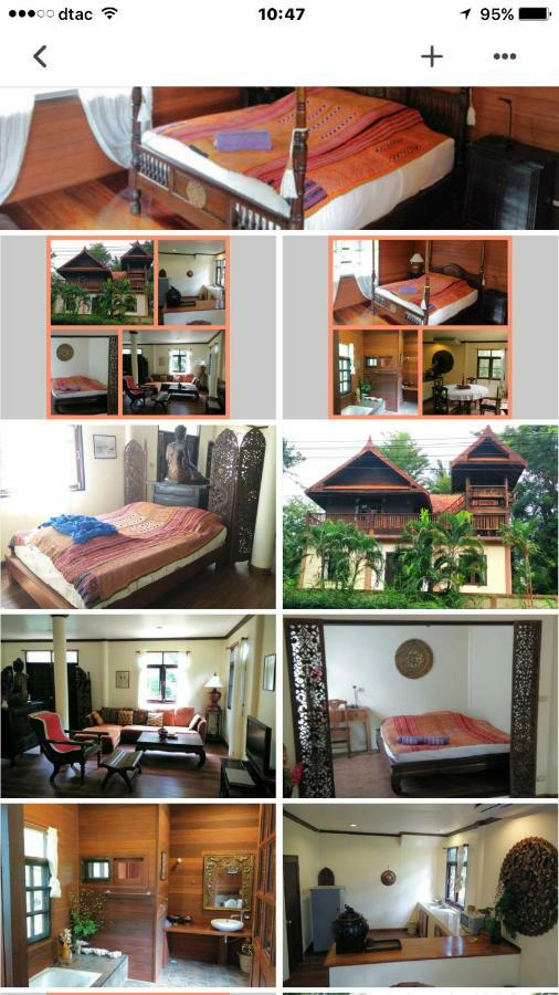 Sweet Home 1 Ко Мак Екстериор снимка