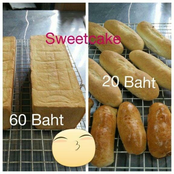 Sweet Home 1 Ко Мак Екстериор снимка